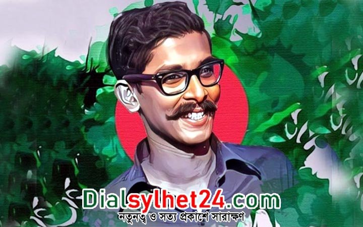 শহীদ শেখ কামালের ৭৪তম জন্মবার্ষিকী আজ