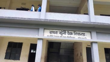 জুড়ীতে শিক্ষক-কর্মচারী নিয়োগে বাণিজ্যের অভিযোগ