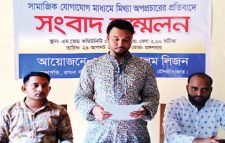 জুড়ীতে সংবাদ সম্মেলনে বিদ্যালয় সভাপতি লিজন কতিপয় হিংসুটে ব্যক্তি ঈর্ষান্বিত হয়ে আমার বিরুদ্ধে অপপ্রচার চালাচ্ছে