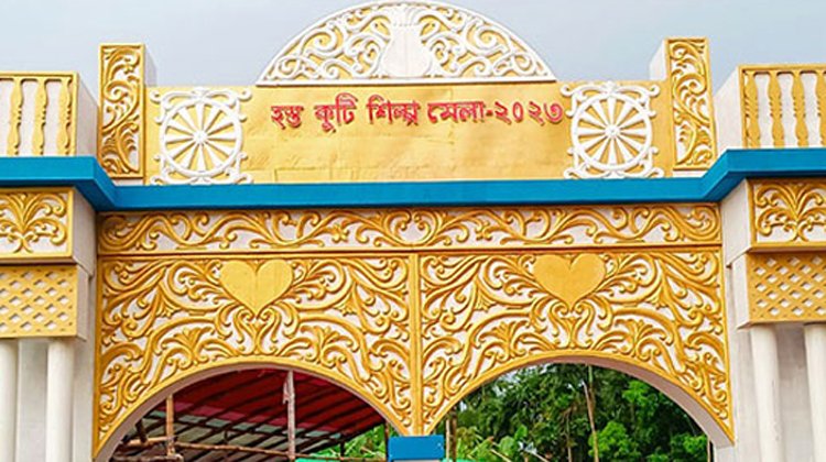 কুলাউড়ায় হস্ত ও কুটির শিল্প মেলার সকল কার্যক্রম স্থগিত