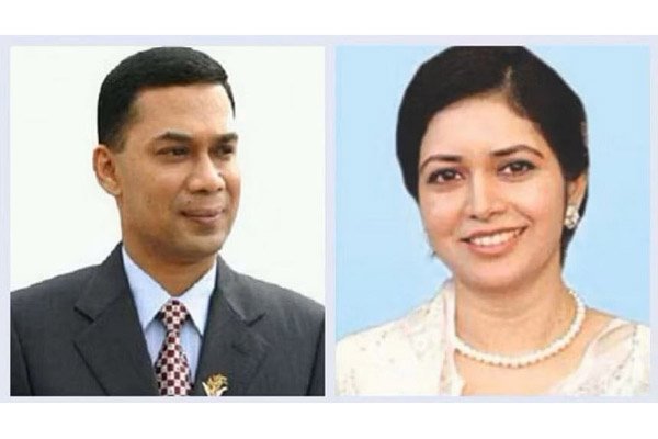 তারেক রহমান ও জুবাইদা রহমানকে দণ্ড দেওয়ায় যুক্তরাজ্য সেচ্ছাসেবকদল সভাপতি শাহিনের প্রতিবাদ