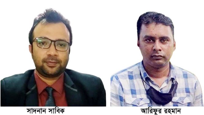 জকিগঞ্জের সেই ২ রিটার্নিং কর্মকর্তাকে খালাস: রাষ্ট্রপক্ষের আপিল