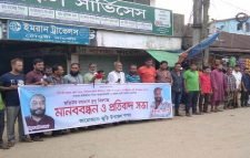 জুড়ীতে পরিবহন শ্রমিকদের মানববন্ধন