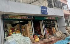 সাইনবোর্ডে পুলিশ ফাঁড়ি, বাস্তবে মার্কেট