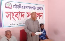 মৌলভীবাজার অনলাইন প্রেসক্লাবে ভুক্তভোগী পরিবারের সংবাদ সম্মেলন