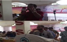 নিষেধাজ্ঞা উপেক্ষা করে টিএসএস জেলা কমিটির নামে সম্মেলন ; সেন্ট্রাল কমিটির সম্মেলন বর্জন ঘোষণা 