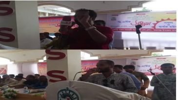 নিষেধাজ্ঞা উপেক্ষা করে টিএসএস জেলা কমিটির নামে সম্মেলন ; সেন্ট্রাল কমিটির সম্মেলন বর্জন ঘোষণা 