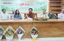 ভোরের কাগজের সিলেট বিভাগীয় প্রতিনিধি সম্মেলন শুরু