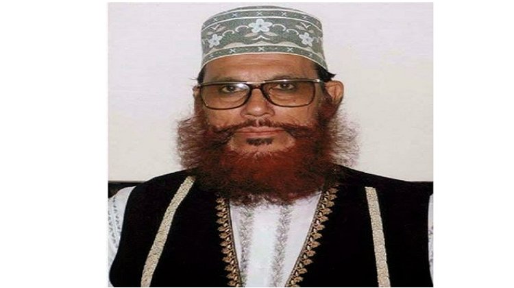 আল্লামা দেলোয়ার হোসাইন সাঈদীর ইন্তেকালে মৌলভীবাজারে দোয়া মাহফিল