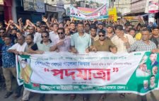 মৌলভীবাজারে বিএনপির পদযাত্রা
