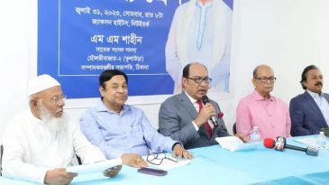 সাবেক এমপি শাহীনের সংবাদ সম্মেলন, প্রবাসীদের জন্য ৩০টি আসন সংরক্ষণসহ ১৫ দফা পরিকল্পনা পেশ