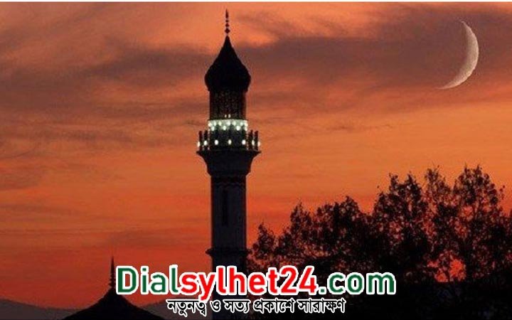 ১৩ সেপ্টেম্বর পবিত্র আখেরী চাহার সোম্বা