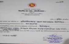 ১লা আগষ্ট মৌলভীবাজার জেলা সাংবাদিক ইউনিয়ন প্রতিষ্ঠার একবছর পূর্তি