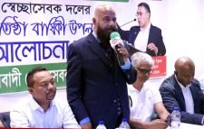 শেখ হাসিনা লন্ডন আসছে ডিম থেরাপি দেয়া হবে – সেচ্ছাসেবকদলের প্রতিষ্টাবার্ষিকীতে এমএমালিক