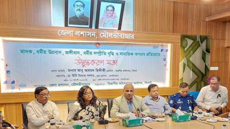 কর্মকর্তাদের কমফোর্ট জোন থেকে বেরিয়ে আসতে হবে: বিভাগীয় কমিশনার