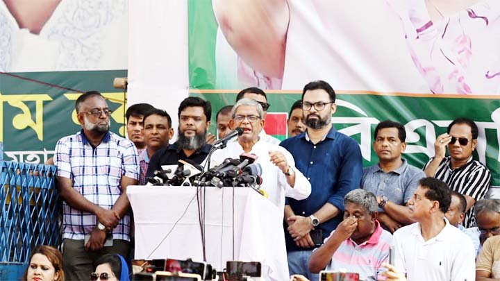 খালেদা জিয়ার কিছু হলে দায় সরকারের : মির্জা ফখরুল