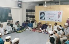 পৌর বিএনপি’র আয়োজনে সাবেক প্রধানমন্ত্রী দেশনেত্রী বেগম খালেদা জিয়ার ৭৮তম জন্মদিন উপলক্ষে ও রোগমুক্তি কামনায়