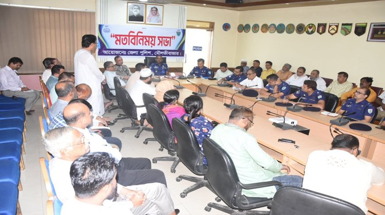 জনপ্রতিনিধিদের মাধ্যমে জেলার সকল নাগরিকদের সাথে পুলিশ কাজ করতে চায়- পুলিশ সুপার