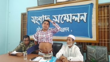 কুলাউড়া থানার ওসির বিরুদ্ধে সংবাদ সম্মেলন বিভিন্ন অভিযোগ: প্রতিহিংসার শিকার এক প্রতিবন্ধি যুবক