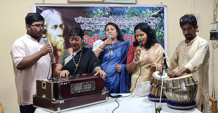 শ্রীমঙ্গলে সংগীতের আসর “শ্রাবণ ধারা”