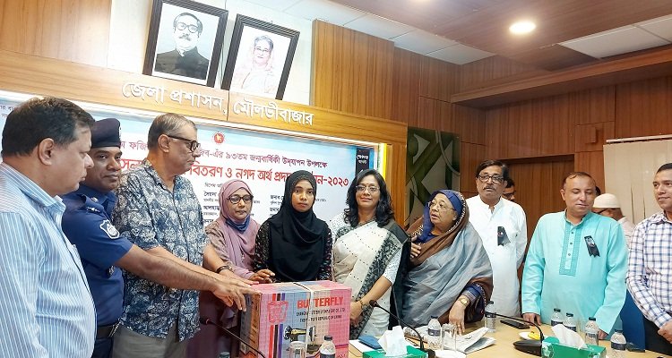 মৌলভীবাজারে বেগম ফজিলাতুন নেছা মুজিব’র জন্মবার্ষিকী পালিত