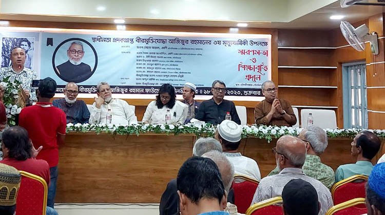 স্বাধীনতা পদকপ্রাপ্ত মুক্তিযোদ্ধা আজিজুর রহমানের ৩য় মৃত্যুবার্ষিকী পালিত