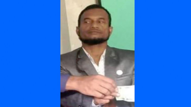 মানবাধিকার সংগঠন ও বাস্তবায়ন সংস্থার নাম ব্যবহার করে প্রবাসীদের টাকা আত্মসাত