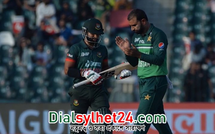 পাকিস্তানের কাছে বাংলাদেশের শোচনীয় হার