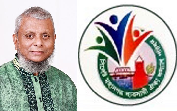 ব্যবসায়ীদের উদ্যোগে মেয়র আরিফুল হকের বিদায় সংবর্ধনা আজ