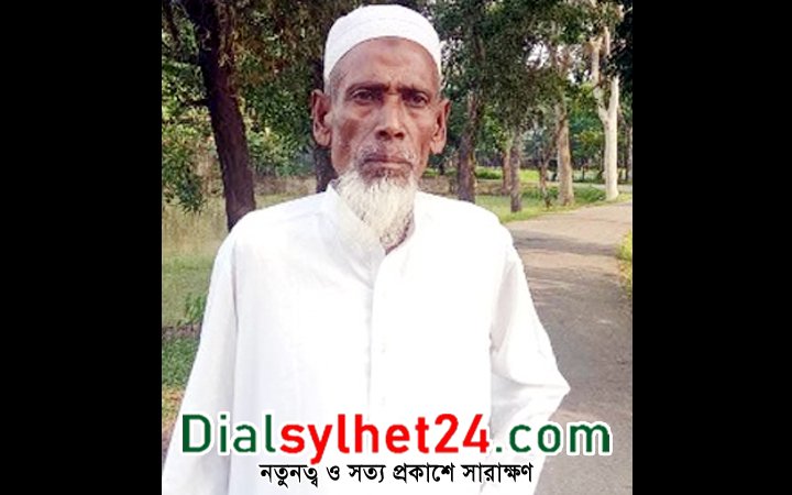 সাংবাদিক আহমেদ জামিলের বাবার মৃত্যু