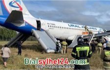 ১৫৯ আরোহী নিয়ে শস্যখেতে রাশিয়ান বিমান