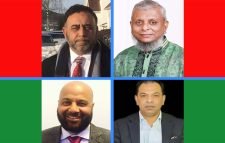 যুক্তরাজ্য বিএনপির সভাপতি-সম্পাদকসহ ১০ নেতার  পদোন্নোতি