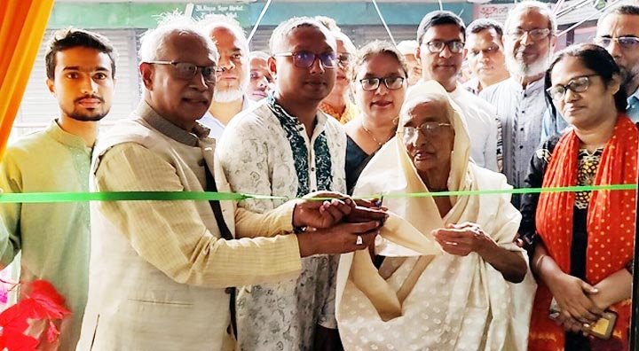 আজকের পত্রিকার সিলেট অফিস উদ্বোধন