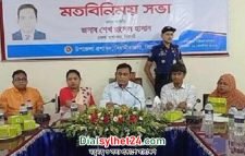 শিক্ষাক্ষেত্রে সিলেটকে এগিয়ে নিতে কাজ করবো