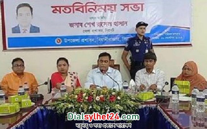 শিক্ষাক্ষেত্রে সিলেটকে এগিয়ে নিতে কাজ করবো