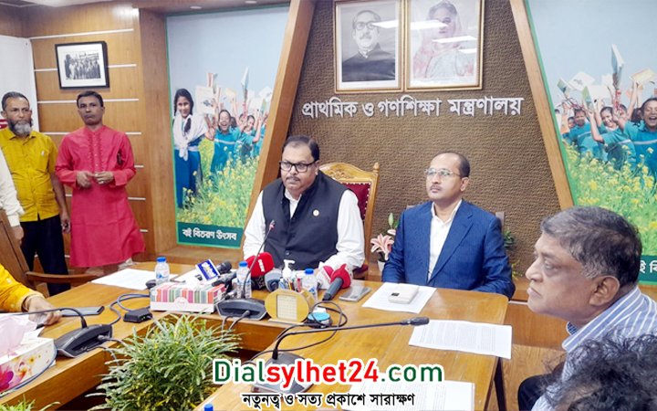 বাংলা-বিজ্ঞান অলিম্পিয়াডের মাধ্যমে মিলবে আর্থিক সহায়তা