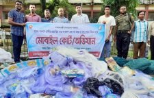 দিরাইয়ে ১৫ লাখ টাকার কারেণ্ট জাল জব্দ