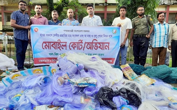 দিরাইয়ে ১৫ লাখ টাকার কারেণ্ট জাল জব্দ