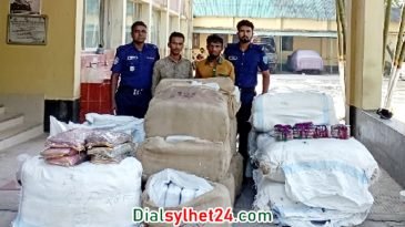 কোম্পানীগঞ্জে বিপুল পরিমাণ ভারতীয় কাপড়সহ আটক ২