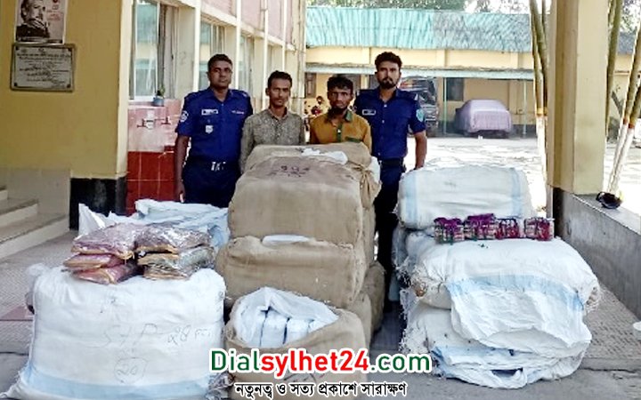 কোম্পানীগঞ্জে বিপুল পরিমাণ ভারতীয় কাপড়সহ আটক ২