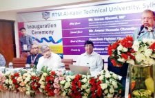 দক্ষ মানবসম্পদ গড়তে সরকার বদ্ধপরিকর : মন্ত্রী ইমরান