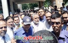 হবিগঞ্জের সাবেক মেয়র জি কে গউছসহ ৪ বিএনপি নেতার জামিন নামঞ্জুর