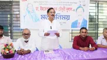 আমার দ্বারা কারো বিন্দুমাত্র হক নষ্ট হওয়ার সুযোগ নেই