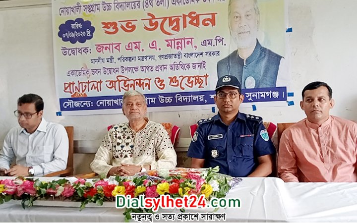 কীভাবে নির্বাচন হবে তা প্রধানমন্ত্রীর বিষয় নয় : পরিকল্পনামন্ত্রী