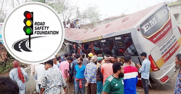 আগস্টে সড়কে ঝরেছে ৩৭৮ প্রাণ