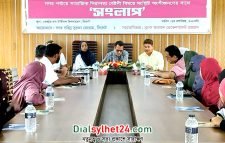 সিলেটে ‘সামাজিক নিরাপত্তাবেষ্টনী বিষয়ক’ সংলাপ