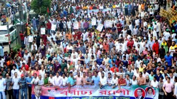 প্রতিষ্ঠাবার্ষিকীতে রাজধানীতে বিএনপির র‌্যালি