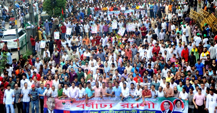 প্রতিষ্ঠাবার্ষিকীতে রাজধানীতে বিএনপির র‌্যালি