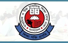 অষ্টম শ্রেণির শিক্ষার্থীদের রেজিস্ট্রেশন শুরু আজ থেকে