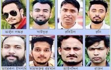 ৩ বছর পেরিয়ে গেলেও বিচারকাজে নেই গতি